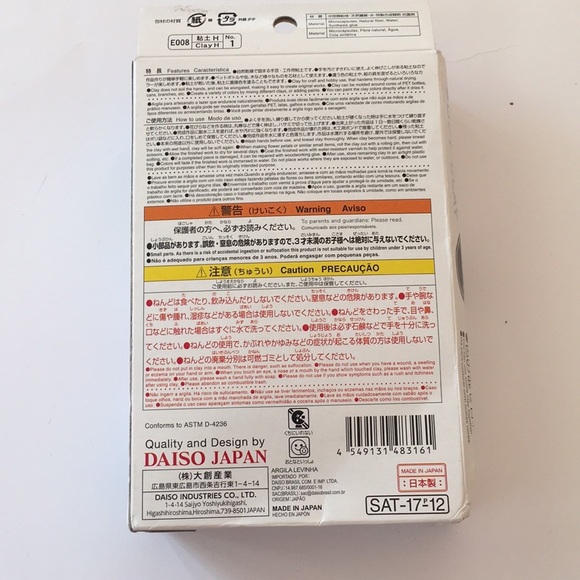 NWT White Daiso Soft Clay - Picture 4 of 6